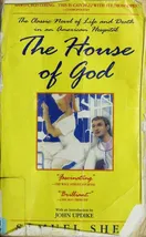 Cover of The House of God by Samuel Shem
